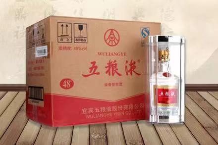 铁西五粮液回收